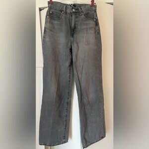 Uniqlo Gray Straight Leg jeans